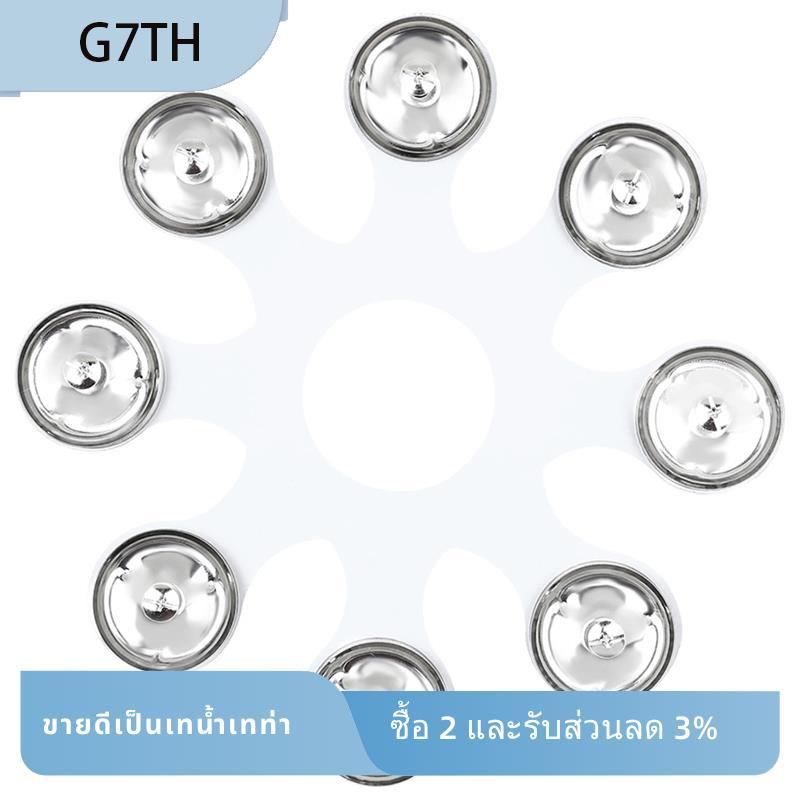 สําหรับชุดกลองสําหรับกลองเครื่องเคาะชุดอุปกรณ์เสริม Cymbal Bell Tambourine Hi-หมวก 8 สําหรับกลองแหวน