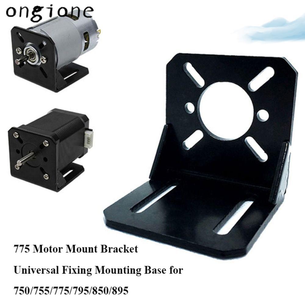 ONGIONE 775Motor Mount Bracket Universal สําหรับ 750/755/775/795/850/895 สีดํา DC มอเตอร์อะไหล่
