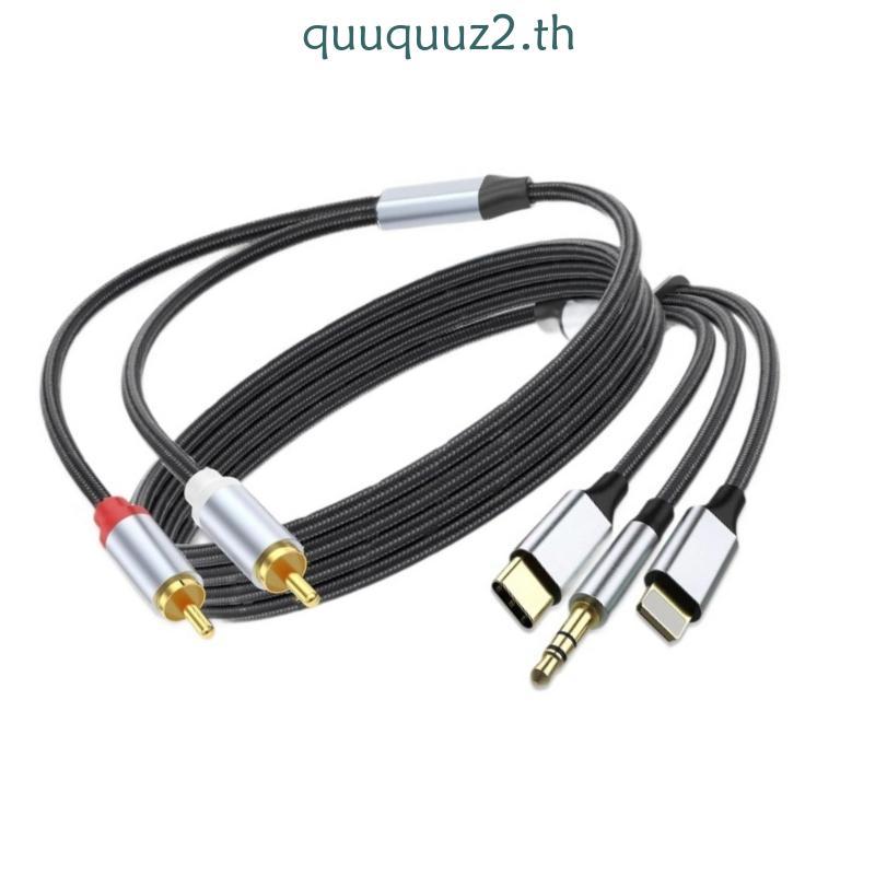 Quu Heavy Duty Music Cable 2RCA To Type C 3 5mm Music Cable สําหรับคุณภาพเสียงที่ชัดเจน