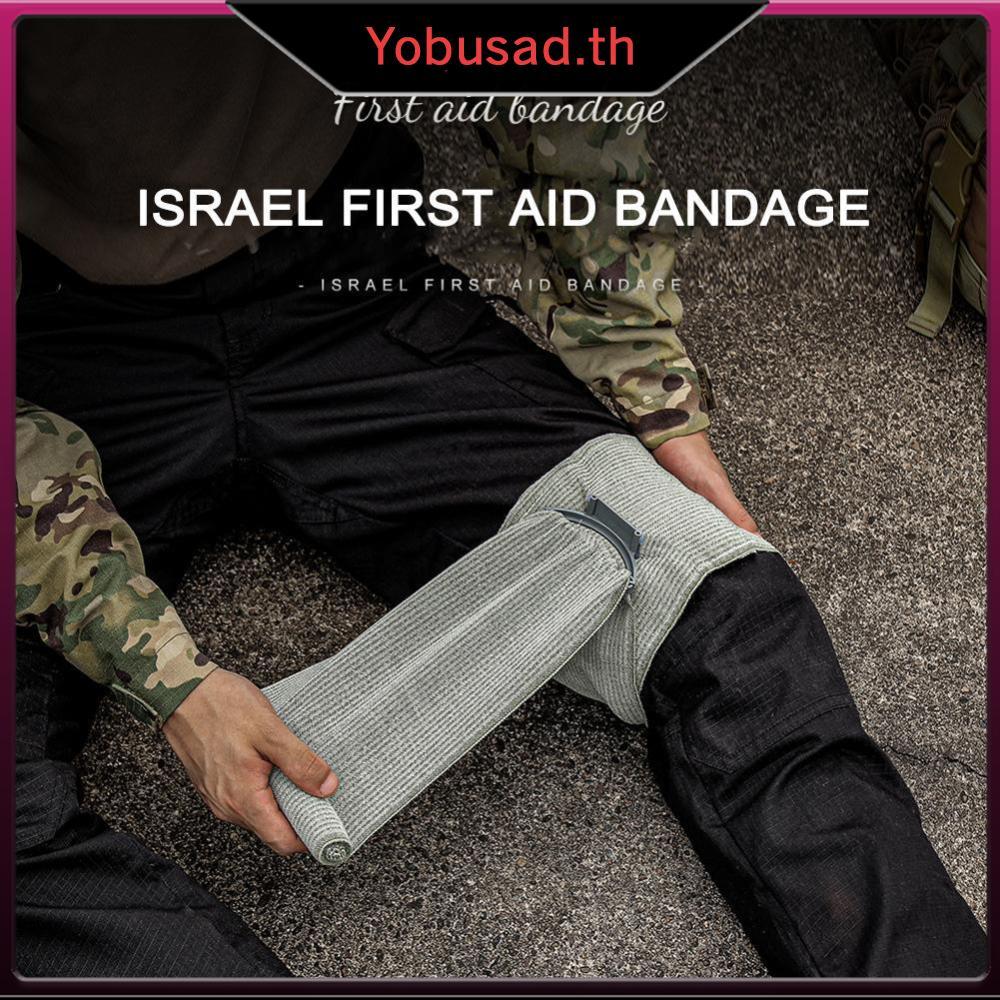 Israeli Bandage Compression Trauma Combat Bandage Survival Gear Camping Supplies
