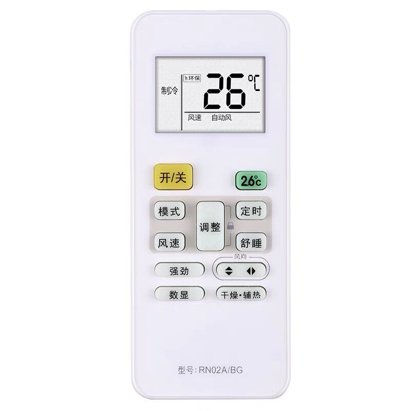 เหมาะสําหรับ Midea RN02A/BG เครื่องปรับอากาศรีโมทคอนโทรล RN02D RN02C/G/02J/BG เย็น Junxing Jin Arc