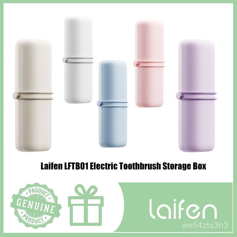 Laifen Wave portable electric toothbrush travel and travel storage box