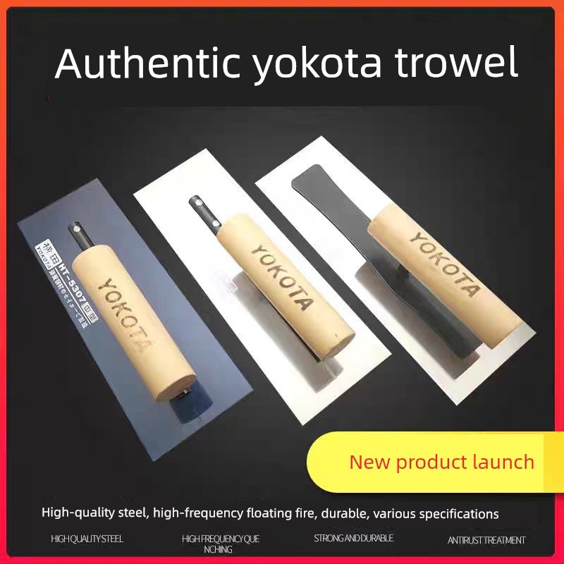 Yokoda Trowel Scraper Putty Trowel Batch Wall Trowel Diatom Mud เครื่องมือก่อสร้าง Art Paint Primer 