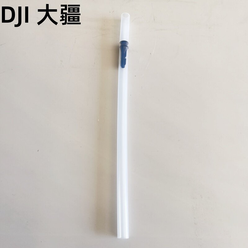 อุปกรณ์เสริมโดรน T100/T70/T70/T70P/T70/T70P เครื่องวัดระดับของเหลว ส่วนประกอบท่อ 1121