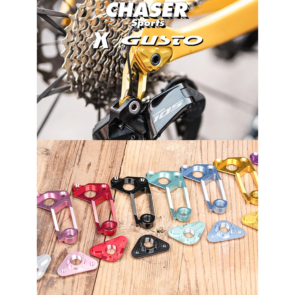Chaser เหมาะสําหรับ Giant Ultra-Light GUSTO DURO/COBRA EVO Direct Pack Tail Hook Shimano
