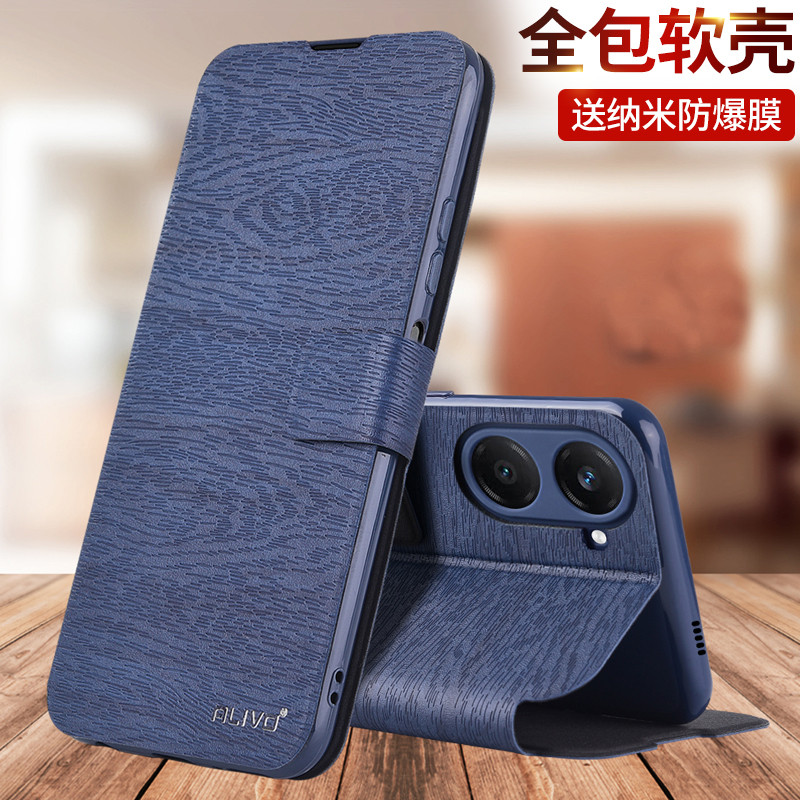 เหมาะสําหรับ vivoY37 เคสโทรศัพท์ Y37pro กันกระแทก Y37m เคสหนังป้องกัน Y37t Flip Y37 รวมทุกอย่าง vivo