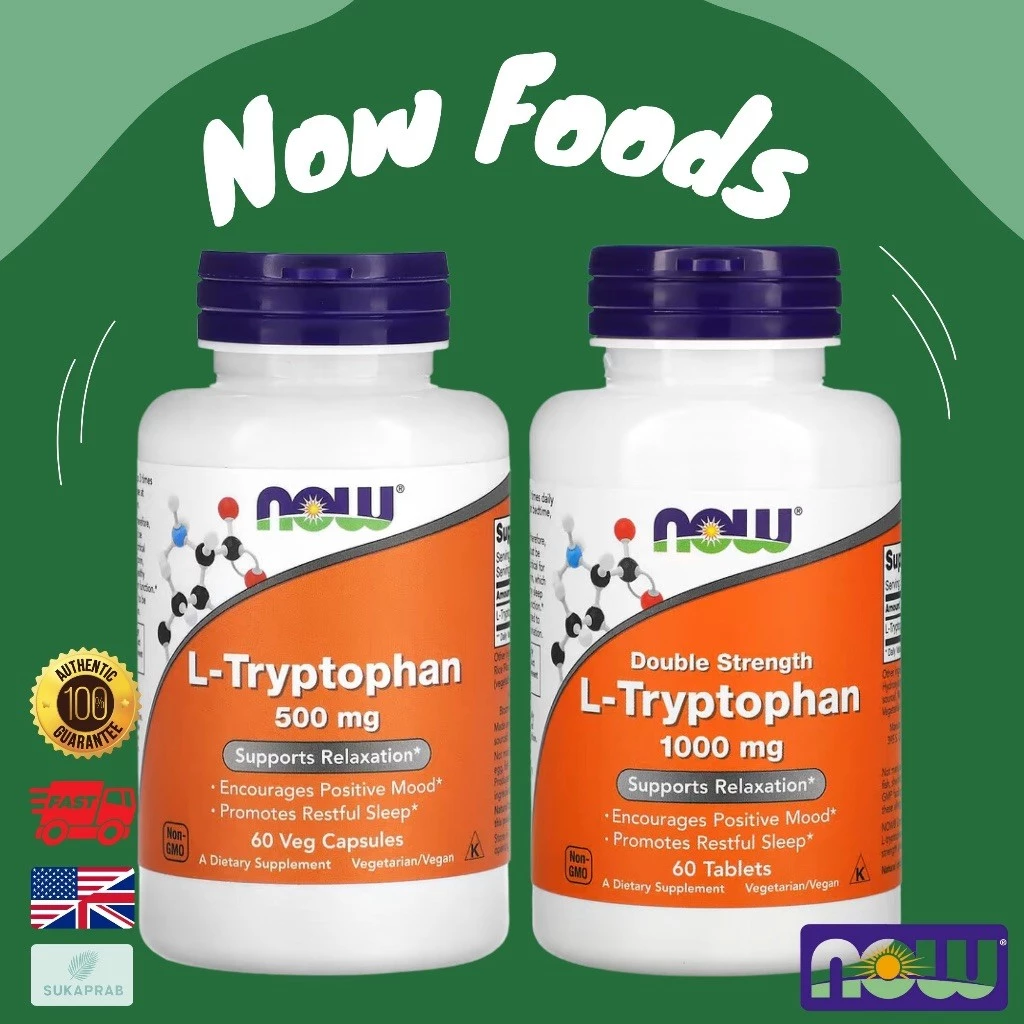 พร้อมส่ง NOW Foods L-Tryptophan 500 mg Double Strength 1,000 mg แอลทริปโตเฟน