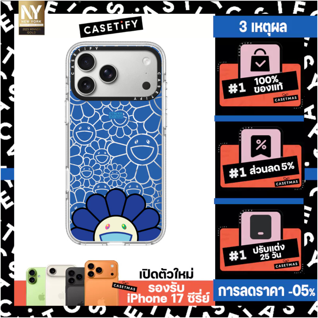 Casetify Case เคส IP 12-17 Pro Max TAKASHI MURAKAMI x Casetify Case:SMILE (BLUE) ของแท้ 100%