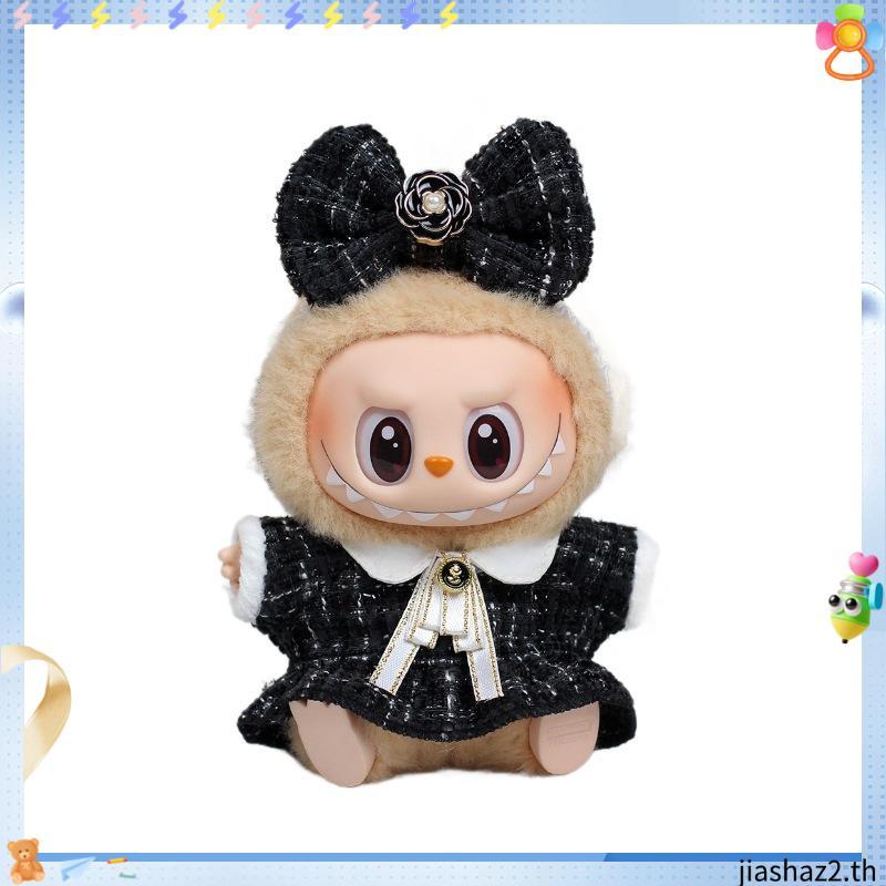 Labubu Doll Clothes Set Labubu V2 Clothes Accessories Clothing DIY Kid Gift Only Selling Clothes
