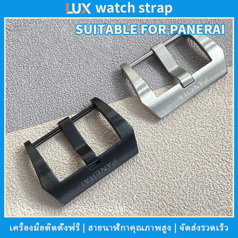 เหมาะสำหรับหัวเข็มขัดสแตนเลสพรีเมียมของ Panerai ขนาด 20 มม. และ 22 มม. ใช้ได้กับสายหนังและสายยาง