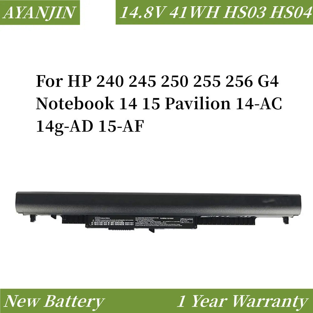 HS04 14.8V 41WH แบตเตอรี่แล็ปท็อปสำหรับ HP 240 245 250 255 G4 HSTNN-LB6U HSTNN-LB6V 807611-831 80795