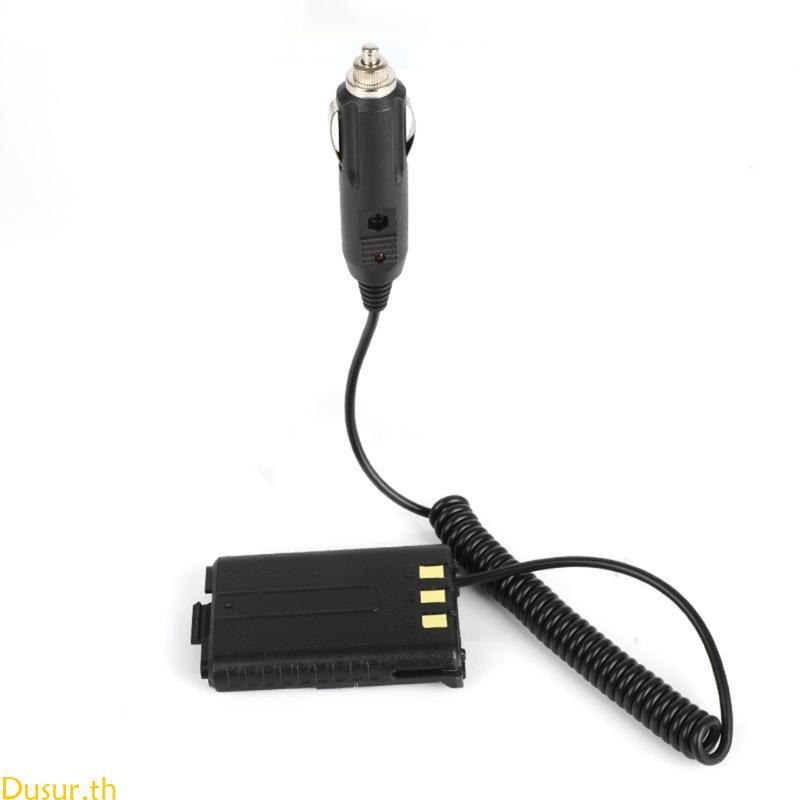 Dusur ที่ชาร์จแบตในรถสําหรับ Walkie UV-5R 5RA 5RB 5RE เครื่องกําจัดวิทยุ