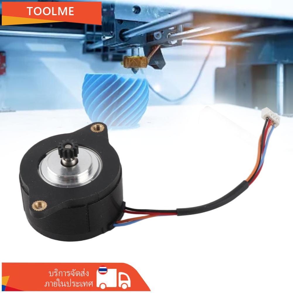 toolme-TH Matybobe 3D เครื่องพิมพ์ Extruder Stepper Motor เกียร์ที่ถูกต้องสำหรับ K1 K1C เครื่องพิมพ์