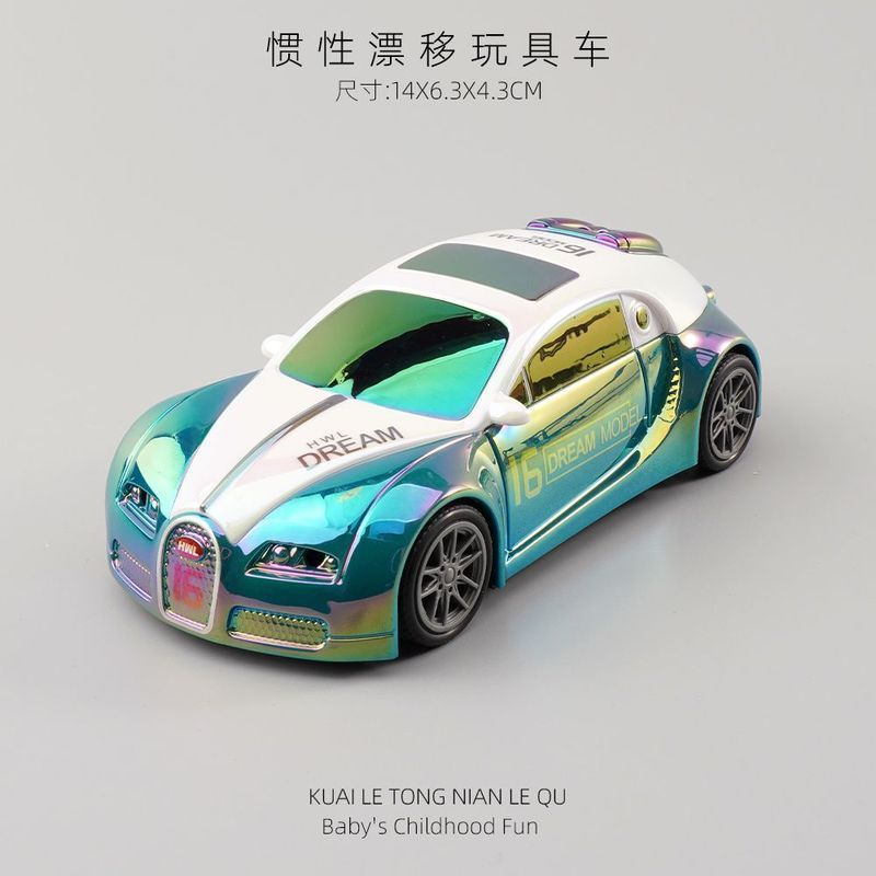 儿童惯玩具漂移小汽车2024新款炫彩跑车1-2岁3宝宝婴儿仿真模型5.6Children's Toy Drift Car 2024 New Model Colorful Sports Car for 