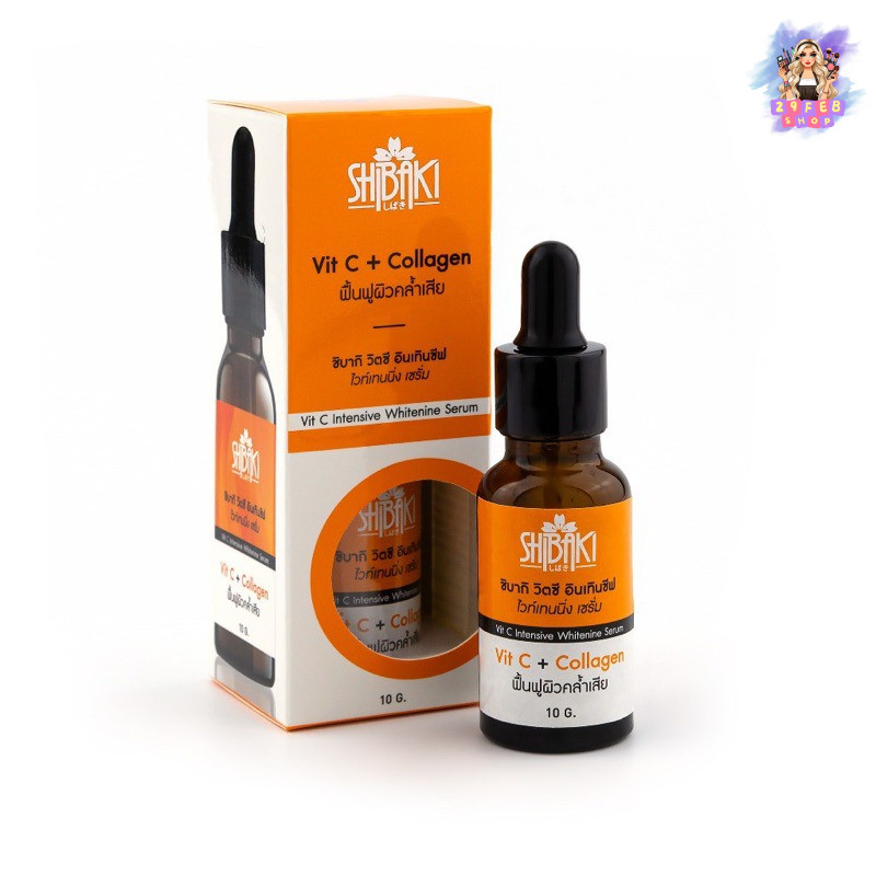 Shibaki Vit c + Collagen Vit c Intensive Whitenine Serum 10g วิตซี เซรั่ม 💓