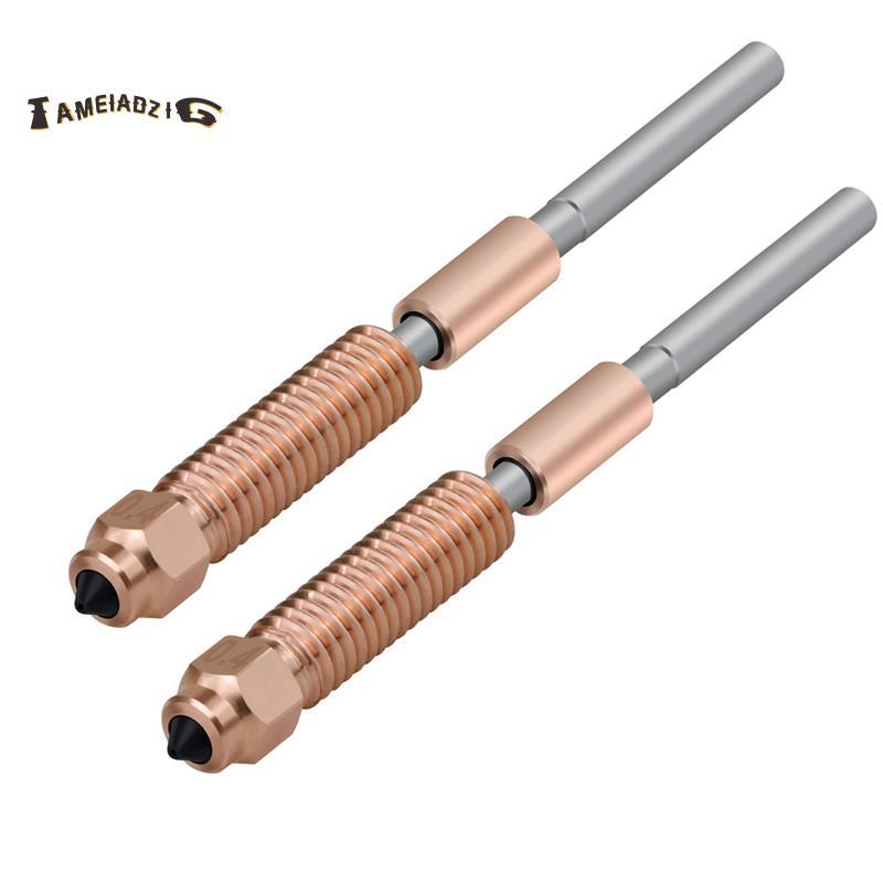 [คุณภาพ T]K1C Quick-Swap ชุดหัวฉีดสําหรับ K1 Max K1C Ender3 V3 Swift ติดตั้งการพิมพ์สูงอัพเกรด Hoten
