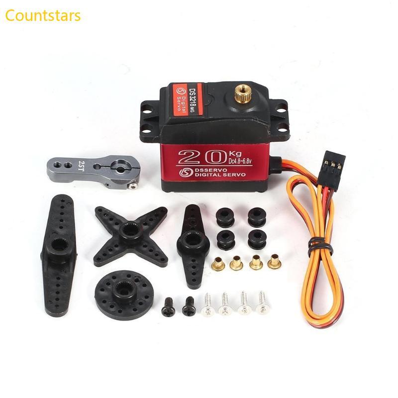 COU 20กก.Coreless Digital Servoมอเตอร์Hv 6 8V DS3218MGเกียร์โลหะCorelessมอเตอร์ดิจิตอลServo Servoสํา