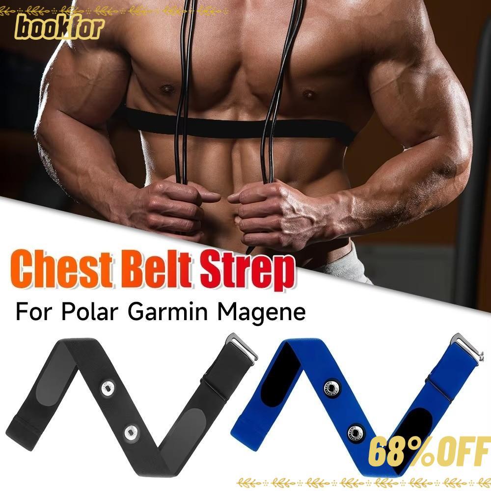 BOOKFOR Heart Rate Monitor Strap, Soft Elastic Replacement Strap, Solid Color Adjustable Replacement