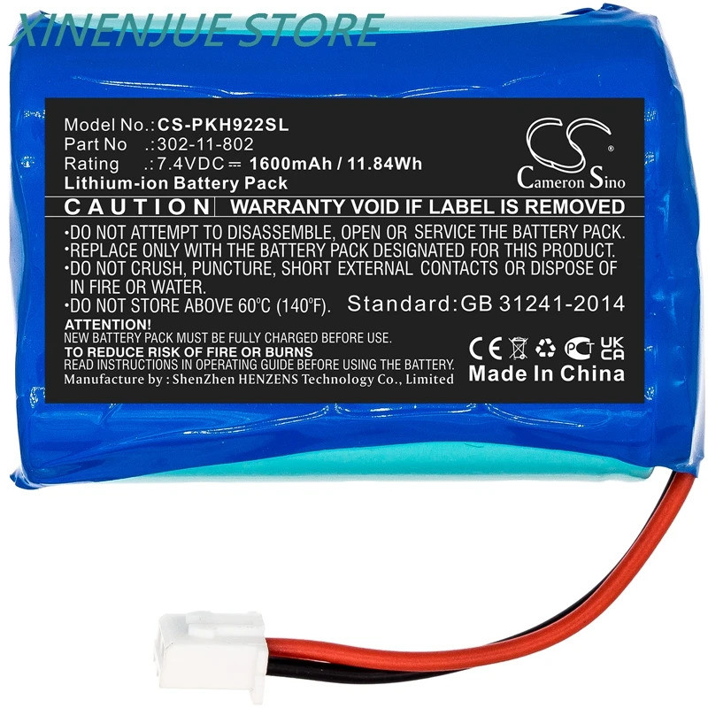 อุปกรณ์ สํารวจ แบตเตอรี่ทดสอบสําหรับ Peaktech P9022,DVB-C/S/T,DVB-S,DVB-S2,DVB-C,DVB-T,P9022,302-11-
