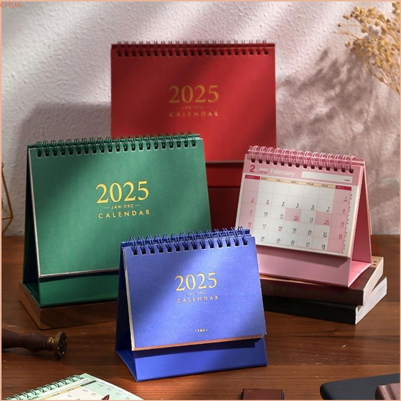 Chua Stand Up ปฏิทินตั้งโต๊ะ Twin-Coil Binding Runs จากเดือนกันยายน 2024 ถึง ธันวาคม 2025 Twin-Coil 