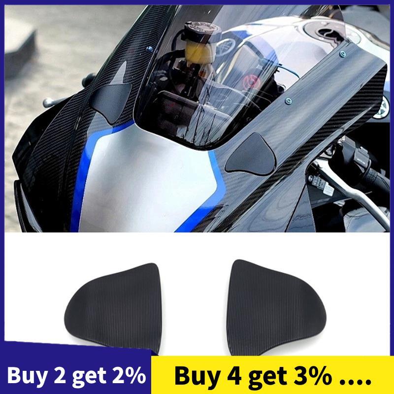 แผ่นฐาน Mount สําหรับกระจกมองหลังบล็อกสําหรับ YZF-R1 YZF-R1M YZF-R1 R1M 2020-2024 รถจักรยานยนต์