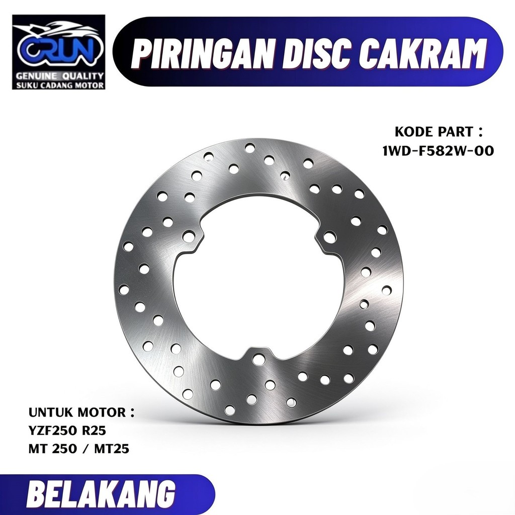 1WD-F582W-00 CRUN แผ่นด้านหลังแผ่น Yamaha YZF 250 R25 / MT 25 MT25 MT 250