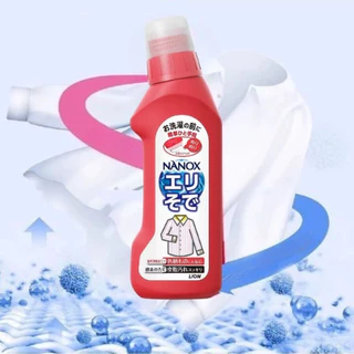 ส่งไว🚛 Nanox Spot Cleaner ลูกกลิ้งขจัดคราบเปื้อนเฉพาะจุด น้ำยาขจัดคราบบนเสื้อผ้า อันดับ 1 ของญี่ปุ่น