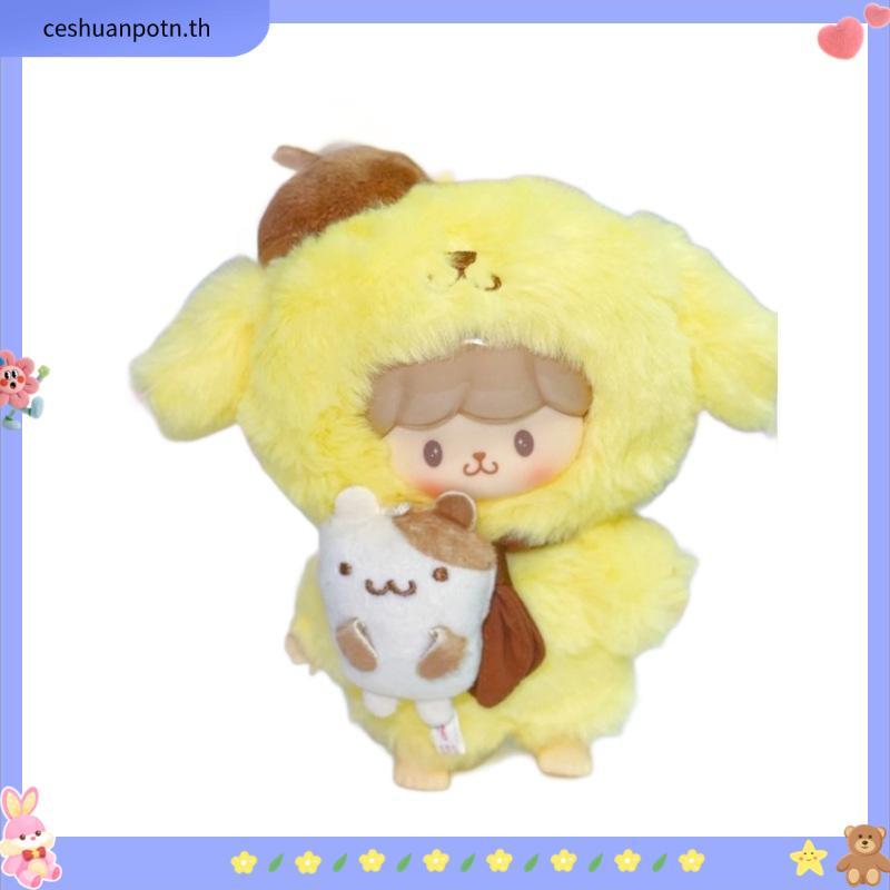 【ในสต็อก】Finding Unicorn zzoton X Sanrio Fly - ตุ๊กตาน่ารักซีรีส์มิตรภาพพันธมิตร  (ของแท้ 100%!)