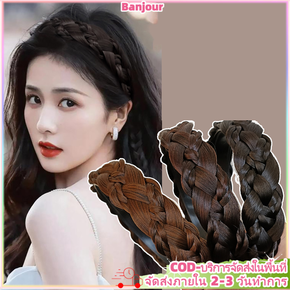 ทอมือผู้หญิงลื่นบิดถักวิกผมคาดศีรษะปุยยุ่งอุปกรณ์ผม