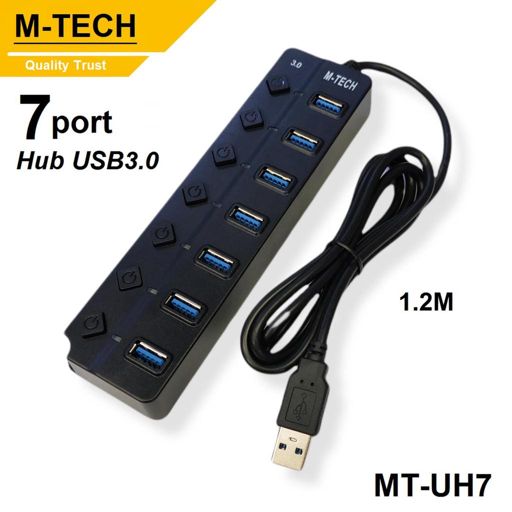 M-Tech Hub USB 3.0 7 พอร์ตพร้อมสวิตช์ MT-UH7 - USB Hub M-TECH MT-UH7 3.0 7-Port 7-Switch 1.2m - M-TE