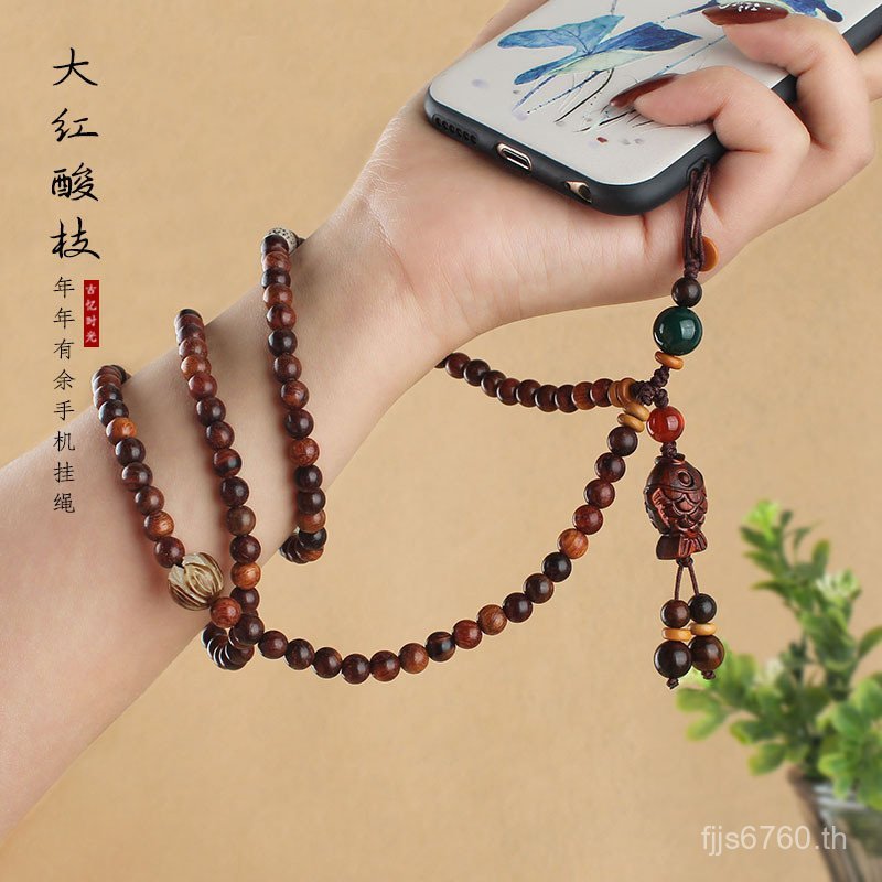 สไตล์จีนโซ่โทรศัพท์มือถือสาขาสไตล์ป้องกันโทรศัพท์มือถือคอเชือกเส้นเล็กลูกปัดที่ถอดออกได้ยาวหายไปเด็ก