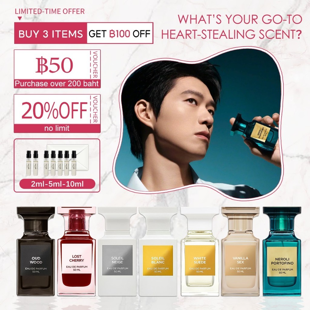 【พร้อมส่ง✈️】แท้💯% Soleil Neiges & White Suedes & Oud Wood EDP 2ml/5ml/10ml น้ําหอม unisex น้ำหอมแบบพกพา