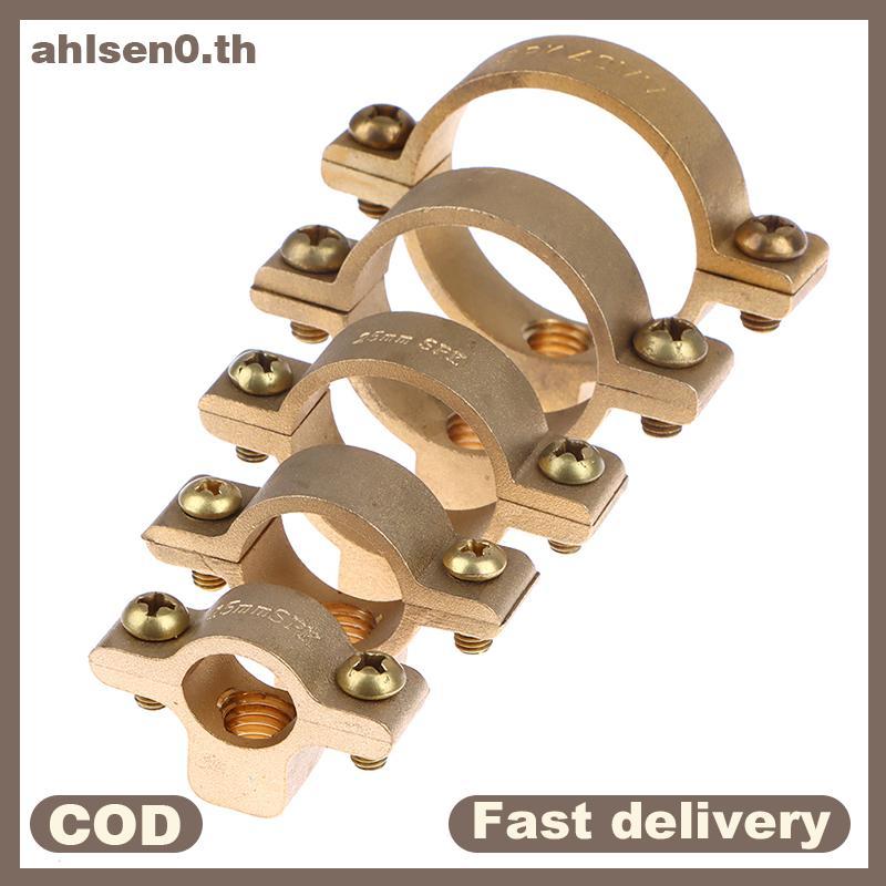 Ahlsen0 Fit 15 22 28 35 40 มม.OD หลอดทองเหลือง M10 Clamp Braet สนับสนุนแขวนคงที่ประปาน้ํา th