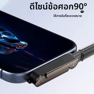 [ส่งจากไทย] สายชาร์จ 240W Type C to C สายถัก หัวงอ 90 องศา มีขาตั้งในตัว ชาร์จเร็วพิเศษ สำหรับแท็บเล็ตและแล็ปท็อป