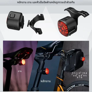 ไฟท้ายจักรยานอัจฉริยะเปิด/ปิดอัตโนมัติไฟเบรกจักรยานเสือหมอบไฟท้าย LED ชาร์จ USB MTB ไฟฉายความปลอดภัยในการขี่จักรยาน