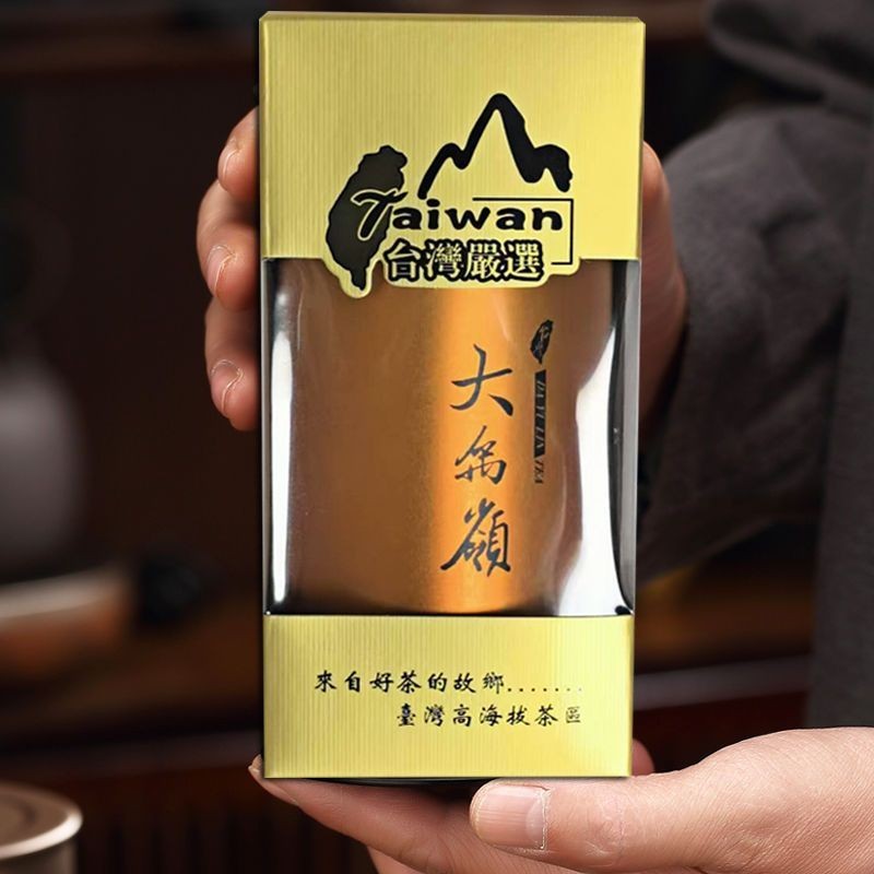 คอลเลกชัน Dayuling Oolong Tea Taiwan High Mountain Tea Taiwan Original Oolong Bubble-Resistant Fragr