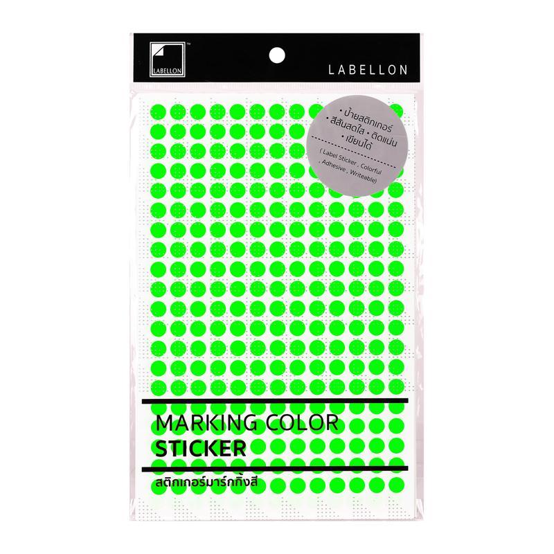 สติ๊กเกอร์กลมสะท้อนแสง 8 มม. เขียว เลเบลลอน FLC-260