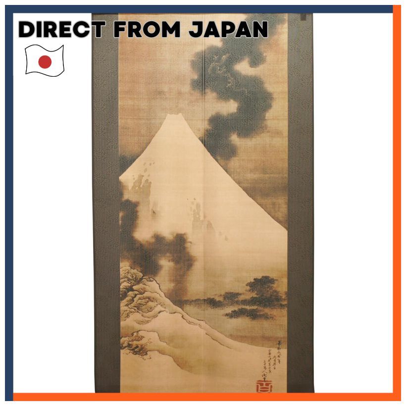 Noren Kobo Noren Dragon Hokusai Tapestry Poster Ukiyoe Divider Screen Japanese Souvenir
