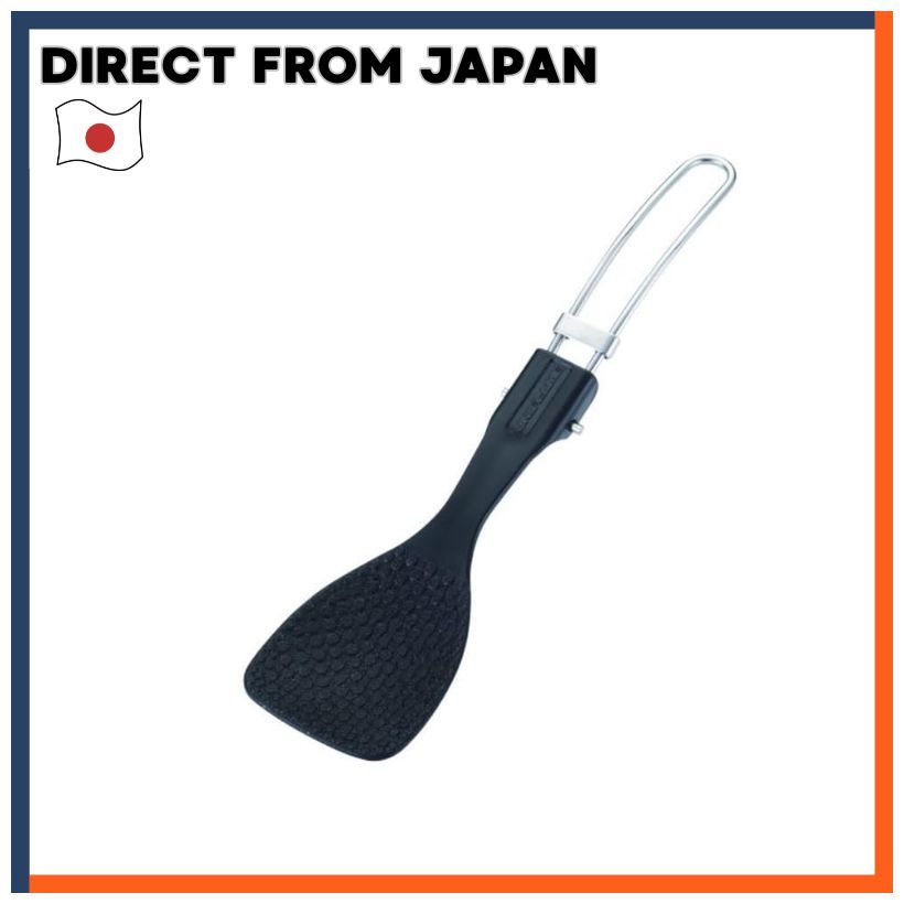 Uniflame Mini Rice Paddle Model 662250