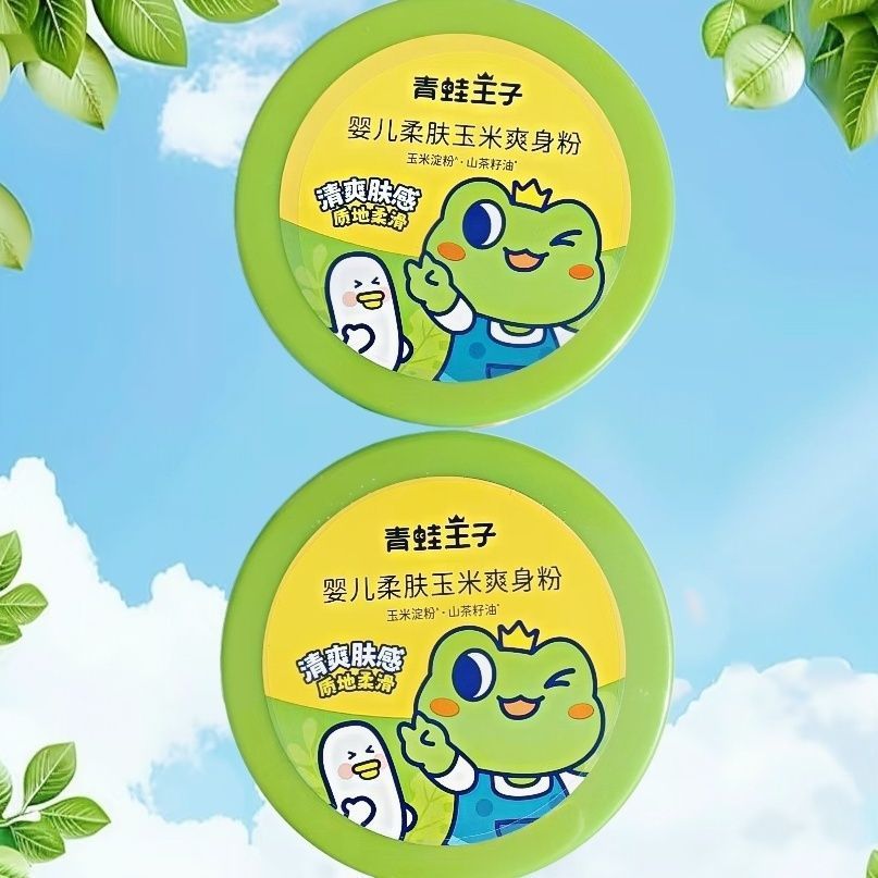 Baby Frog Prince Skin Talcum Powder Skin Refreshing Soothing Baby Talcum Powder Soft Talcum Powder C