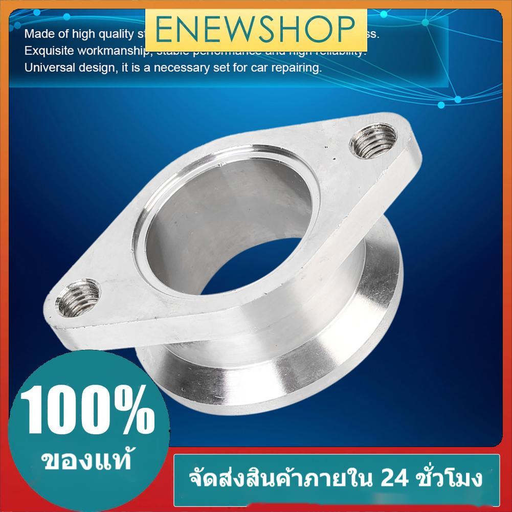 Enewshop หน้าแปลน V-Band มีเสถียรภาพ Universal 2.48X2.01 1.48in อะแดปเตอร์สำหรับ 1.5in ถึง 1.7in MV-