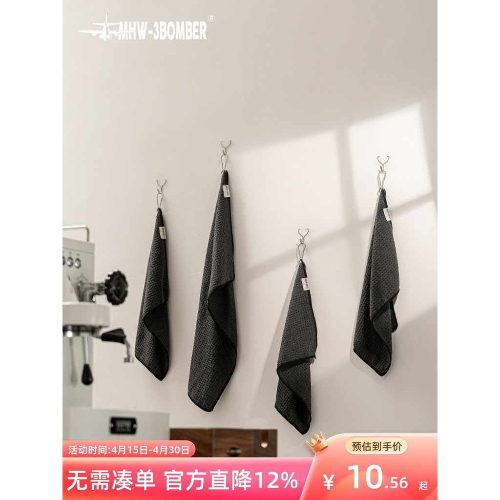 MHW-3BOMBER Bomber Barista Rag ผ้าขนหนูบาร์อิตาลีพร้อมแหวนแขวนผ้าทําความสะอาดฟองนม