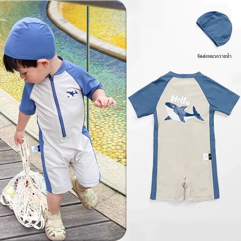 ERORO ชุดว่ายน้ำวันพีซ พร้อมหมวก ลายปลาฉลาม สำหรับเด็ก Kids Swimsuit Boy