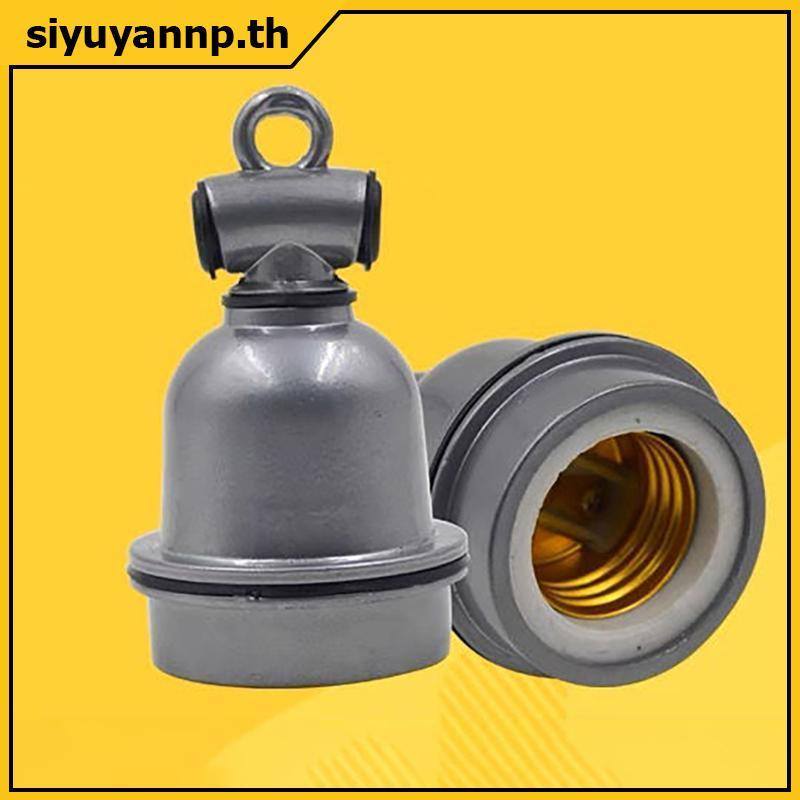 SIYUY E27 Stepless Dimming ความร้อนโคมไฟ 1.8M สายไฟสําหรับสัตว์เลื้อยคลาน Lizard Aquarium สัตว์เลี้ยง Warm LIGHT อุปกรณ์,