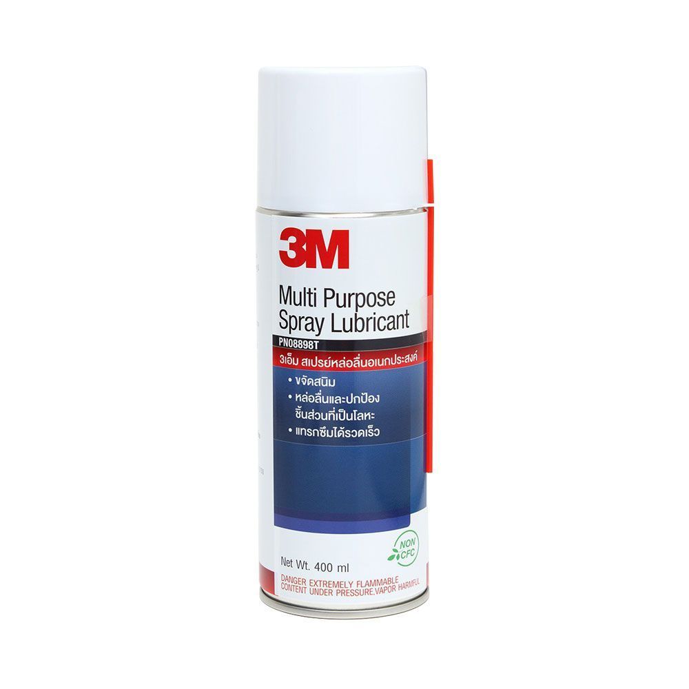 3M สเปรย์หล่อลื่นอเนกประสงค์ 400 มล 3M MULTIPURPOSE SPRAY 400ML