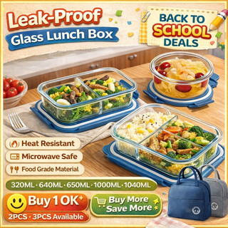 MG Back to School Borosilicate Glass Lunch Box Airtight Leakproof Microwave Oven Safe Bento Box COD