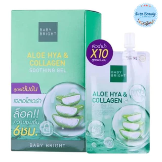 (3ซอง/กล่อง) Baby Bright Soothing Gel Serum Aloe Hya Collagen / Tomato Gluta / Snail Gold เจลเซรั่มบำรุงผิว 50g