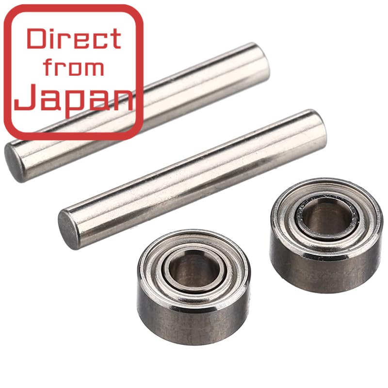 Tamiya Mini 4WD Upgrade Parts Series No. 347 GP.347 Gear Bearing Set for MS Chassis 15347