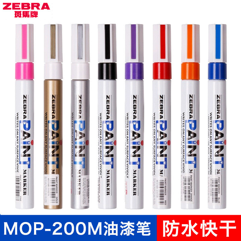 ญี่ปุ่นต้นฉบับ ZEBRA ZEBRA ปากกาสี MOP-200M สีดําสีขาว Marker ปากกาElectroplating ปากกาโทรศัพท์มือถื