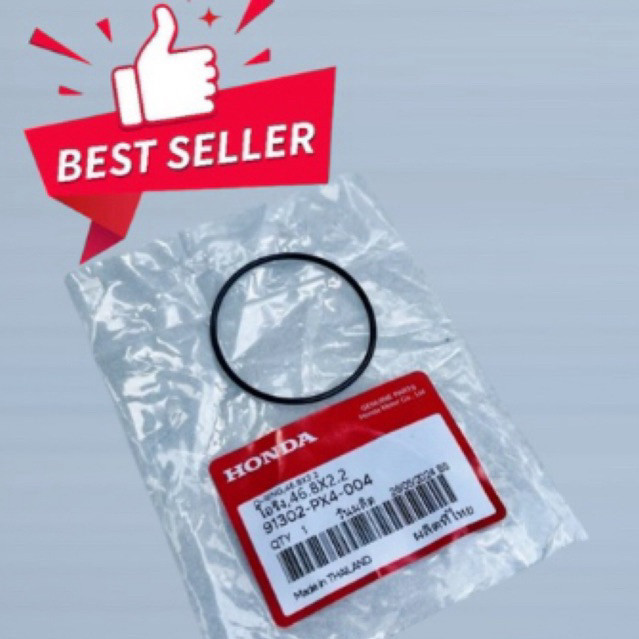 91302-PX4-004 ng เพลาลูกเบี้ยว HONDA JAZZ ACCORD BRIO CiTY CIVIC CRV HRV FREED